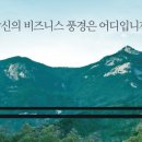 가람산업 이미지