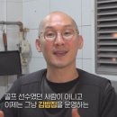 부암농장 이미지