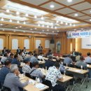 거제수산업협동조합 - 7213 | 거제수산업협동조합