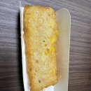 삼진 | 부산역 부산여행 기념품 추천 삼진어묵 내돈내산 후기