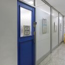 웰라잉글리쉬학원