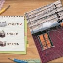 한컴기획 이미지