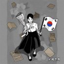 달아요오늘도