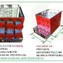 국화빵와플 이미지