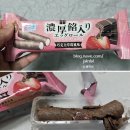 달더라과일과게 | [26 대만 가오슝~슝] 가오슝에서 사온 쇼핑목록 (2)