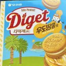 사하단팥빵