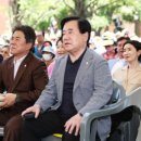 가정의 달 기념 ’사랑의 음악회’ 이미지