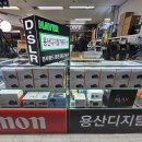 디지털링크 | 무대 영상·커튼콜 캠코더 전문, 용산디지털카메라 방문 후기 (소니 AX43A, 캐논 HF G70)