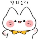 아기천사펜션