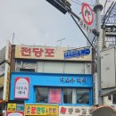 부천역 5번출구 이미지
