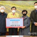 광광주유소 아시아경제