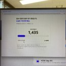 대한적십자사울산혈액원 | [수원삼성 vs 제주sk] 승강 플레이오프 1차전 후기!! 우리들이 함께 한다면 불가능은 없어!!