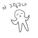 현우농장 이미지