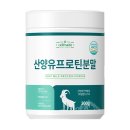 (주)우주생활건강