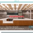 연지사우나 이미지