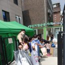 금광자원 이미지