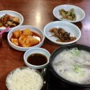 광산장여관 네이버블로그