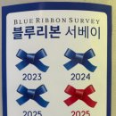 구의김밥 이미지