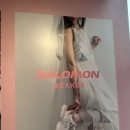 용산-현장-241 | [트랜드 LAB] 한남, 성수 🩷 살로몬 X 비이커 팝업 방문후기(2/23)