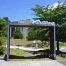 지리산휴게소 이미지