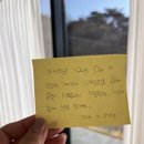 길상면-7 | [강화도독채펜션] 스테이듀오, 사우나와 벽난로 세심한 배려에 감동한 재작성 후기글