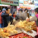 명물 이미지