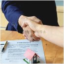 법무사박일민사무소