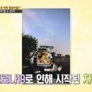 캠핑메이커 이미지