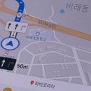 장수하비천변길 | [일상]26.01.09 ~ 01.11 파주여행