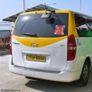 삼화3리 이미지