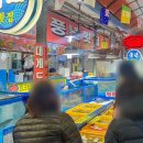 풍년횟집 | 마산 어시장 풍년횟집 모듬회 매운탕 내돈내산 후기