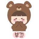 김밥천국 서창점 네이버블로그