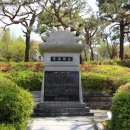 (주)교남 이미지