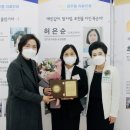 의료법인 대우의료재단대우병원 네이버블로그
