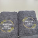 공장드림공인중개사사무소 이미지