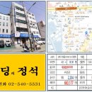 성북메디칼 이미지