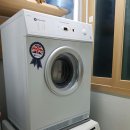 월풀빨래 이미지