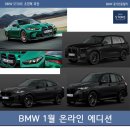 방배로 218 이미지