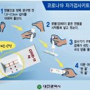 봉키병원 네이버블로그