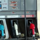 우리나라주유소 이미지