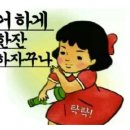 도원시장 이미지