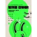대영애드 이미지