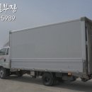 개인화물1521
