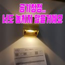 라이브휘트니스(풍덕점) 이미지