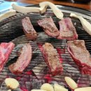 동고령축산