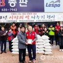 영주시민쌀