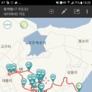 다을새길 이미지