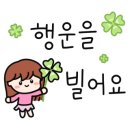 하늘태권도장 이미지