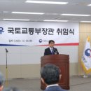 토지보상행정사 이미지