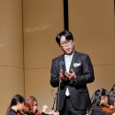 사물놀이 | 삼척공연소식, 2025년 삼척신년음악회